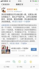 深入了解 草莓丝瓜秋葵绿巨人在线观看